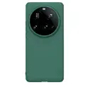 Усиленный защитный чехол зеленого цвета (Dark Green) от Nillkin для Xiaomi 15 Ultra, серия Super Frosted Shield Pro