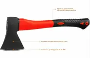 Топор 1,0кг кованый фиберглас ручка 360мм MIRAX 20601-10