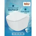 Унитаз подвесной безободковый Bau Dream 53, сиденье быстросъемное микролифт