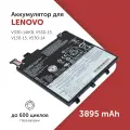 Аккумулятор L17M2PB1 для ноутбука Lenovo V330-14IKB / V530-15 / V130-15 (L17L2PB1, 5B10P54006)