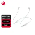 Беспроводная гарнитура-вкладыш Beats Flex Bluetooth wireless, крепящаяся на шею, темно-белая