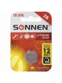 Батарейка SONNEN Lithium, CR2016, литиевая, 1 шт, в 20шт