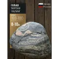Камень декоративный, Голыш Морская паутина, 1шт, 160-180мм, 8-10кг.