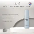 Мусс стронг Вельветовое облако для волос KEUNE Velvet Cloud, 75 мл, Артикул: 27506