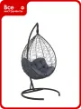 Подвесное кресло-кокон Лаура SEVILLA RELAX черное + каркас, подушка темно-серая SEV-5 112
