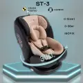 Автокресло Amarobaby ST-3, Isofix, бежевое/черное, 0-12 лет