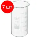 Комплект 7 штук, Стакан лабораторный В-1- 50 ТС, с дел, ГОСТ 23932-90 Apexlab