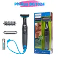 Philips 1000 Series Электробритва, Эпилятор BG1024, Влажная и сухая, Черный