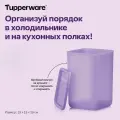 Контейнер Tupperware Кубикс, пищевой пластик, герметичная крышка, 2,2 л