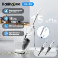 KaringBee Пылесос вертикальный для дома компактный домашний ручной пылесос контейнером для пыли 2 насадки KB-X5