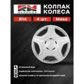 Колпак колеса REDMARK, R14, Макс (пружина), в комплекте 4 шт.