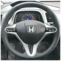 Накладка из натуральной кожи Кожа рулит на руль Honda Civic VIII (2006-2011), черная, с черной нитью, для замены штатной накладки с перфорацией