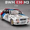 Машинка BMW M3 спорт 1988 БМВ металлическая инерционная 21 см откр. двери, капот, багажник, поворачиваются колеса, складываются зеркала, свет и звук
