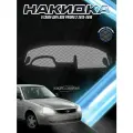 Накидка на панель приборов для Ваз Лада Приора 2170 / Lada Priora 2 2013-2018 Г. В. Серая с чёрной строчкой