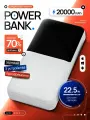 Повербанк Remax 20000mAh с быстрой зарядкой, белый, Внешний аккумулятор