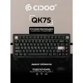 Беспроводная механическая клавиатура CIDOO QK75, пластик, 75%, 81 клавиша, русская раскладка