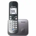 Радиотелефон домашний DECT Panasonic KX-TG6811RUM, серый металлик