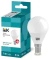 (10 шт.) Светодиодная лампочка IEK шар G45 E14 7W(630lm) 4000K 4K 78x45 матов. ECO LLE-G45-7-230-40-E14 Нейтральный белый. Цоколь E14