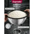 Дуршлаг Esprado, нержавеющая сталь, серебристый, 29см, 3,8л