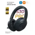 Беспроводные наушники с внешним микрофоном и шумоподавлением Haylou S30 PRO ANC , синий