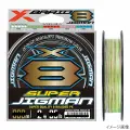 Плетёный шнур YGK PE X-BRAID SUPER JIGMAN X8 200m #3 50lb MULTICOLOR