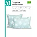 Подушка пух-перо Альвитек Dolche Premier, 50х68, Упругая, Чехол - 100% хлопок, тик