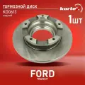 Диск торм FORD TRANSIT 06 задd280mmh69mmбез кольца ABS KD0223 KORTEX арт. kd0223