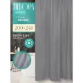 Штора для ванной BATH PLUS BIG 240*200 однотонная тканевая с кольцами серая