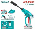 Аккумуляторная мойка высокого давления 20 В, 24,8 бар (с АКБ и ЗУ)TOTAL TPWLI20362