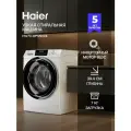 Стиральная машина Haier HW70-BP12929E, фронтальная, 7кг, 15программ, Wi-Fi, инверторный мотор