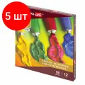 Комплект 5 шт, Краски масляные художественные BRAUBERG ART PREMIERE, 18 цв по 12 мл, проф. серия, в тубах, 191456