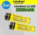 Аккумулятор 18650 LiitoKala lii-35S/ Li-ion battery, 3500 mAh, 10A, 3.7В /литий ионный аккумулятор/ 2 шт.