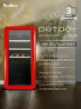 Винный шкаф TESLER CWC-188 RUBY RED LD, 18 бут, рубиновый красный, левостороннее открытие дверцы, электронное управление