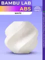 ABS пластик Bambu Lab для 3D принтера, 1.75 мм, Белый, 1 кг
