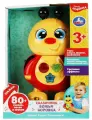 Музыкальная интерактивная игрушка для малышей Умка Сказочник Божья коровка