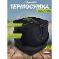 Термо-сумка для рыбалки Aquatic C-21, синяя, с термоизоляцией, 28×28×28 см
