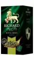 Чай в пакетиках зелёный Richard Royal Green, 12 упаковок х 25 шт.