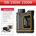 SNDWAY лазерный дальномер для гольфа, SW-1500A 1500M