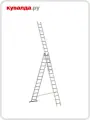 Лестница-стремянка трехсекционная Sarayli 3х14