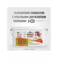 Horse-Bio / Подкормка эквибаза HD VitaPro , для лошади, 2кг.
