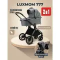 Детская коляска трансформер 2 в 1 LUXMOM 777 new 2025 Серая Полная комплектация
