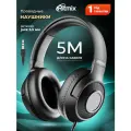 Накладные проводные стереонаушники закрытого типа RITMIX RH-544TV Black, закрытого типа, 5 м