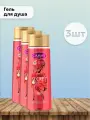Camay Secret Набор 3 шт Тайное блаженство - Гель для душа