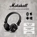 Беспроводные наушники Marshall Major IV, черные, Bluetooth 5.0