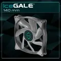Вентиляторы для корпуса Iceberg Thermal IceGALE 140 Gray, 2 шт.