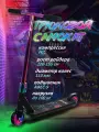 Трюковой самокат DRUM Junior NEO
