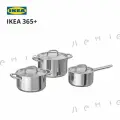 Икеа IKEA 365+ набор посуды из нержавеющей стали из 6 предметов-x
