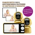 Видеоняня Ramili Baby RV1500X2GOLD, две камеры, с возможностью дистанционного управления через интернет