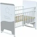 Кроватка детская для новорожденных ВДК Cosmic, колесо-качалка, массив березы, белый
