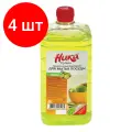 Комплект 4 шт, Средство для мытья посуды 1 кг, НИКА Супер Плюс, концентрат